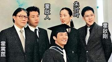 “广东一枝花”侯玉婷：曾和霍震霆传绯闻，如今65岁成了模范婆婆