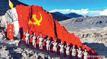 庆祝中国共产党成立105周年特刊丨眺望党旗山：我们的队伍向太阳