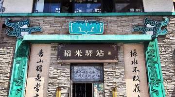 北京出发长白山哈尔滨6天5晚包车游:3组家庭实测,皓石隐途服务细节拉满
