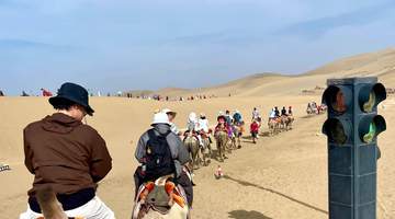 青海吆零玖国旅青甘亲子团资质核验,出行前必看攻略指南