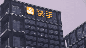 可灵AI估值将达1400亿！快手，被严重低估了？