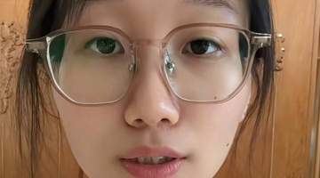 慕田峪长城插队后续！女子发声，导游已被拘留，文旅局将约谈处罚