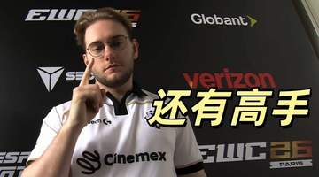 MSI还有高手?北美之王横扫G2,T1排位再次下滑,达不到前四水准