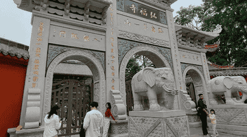贵阳著名的寺庙都有哪些,贵阳的十大寺庙排行榜都有哪些