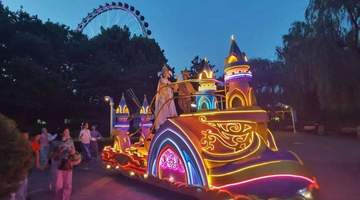 2026石景山游乐园“星光奇幻电音泼水狂欢季”盛大启幕