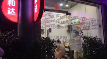潮阳多元文旅出行体验咋选正规旅行社?这些参考标准太实用