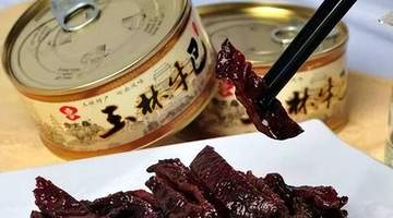 掰开百年酱香牛巴 解锁玉林人刻在味觉里的日常烟火与邻里心意