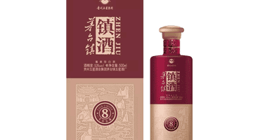 遵义五星酒业多元定制服务获认可 多场景用酒体验引关注
