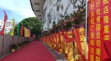 来汕头怎么选靠谱持证导游？跟着本地标杆旅行社解锁优质出行体验