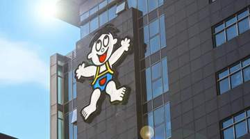 从零食赛道跨界低度酒 旺旺搞起了奶酒辣椒酒 年轻人微醺新玩法你get了吗