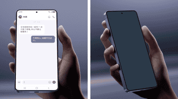 三星Galaxy S26系列手机发布 硬件和AI能力再升级
