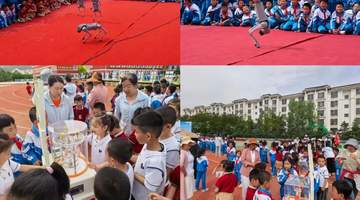 科教润心促团结 科普赋能向未来｜科普进校园走进原州区第三小学