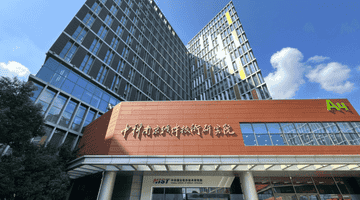 南京软件大会启幕，江宁“AI+软件”军团亮出硬核家底