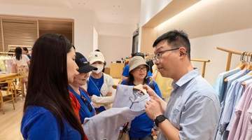 跟着非遗来“读城”苏州推出惠民非遗消夏研学游