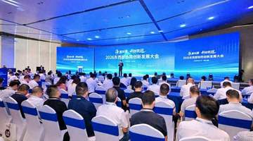 沪蓉携手共筑新质生产力高地 2026东西部协同创新发展大会在成都召开