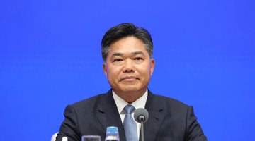 多个省级党委领导班子有调整