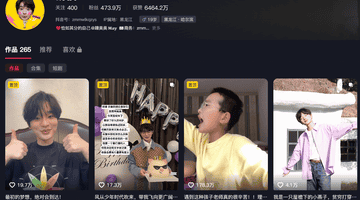 拒绝百万签约!19岁网红钟美美自费300万留学BU,狠狠打脸