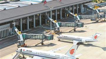 载旗C919首飞延安织就红色空中走廊