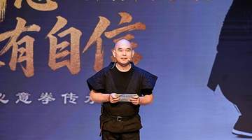 苏州河畔,传统文化遇见青春创意