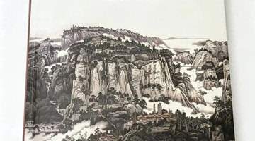 一部志书,阅尽崆峒山千年风华——新版《崆峒山新志》正式出版发行