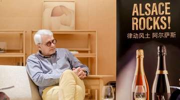 当白葡萄酒反超红葡萄酒，阿尔萨斯的机会来了
