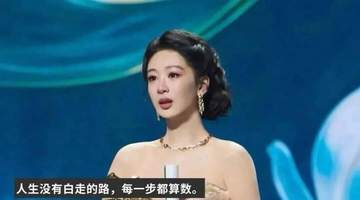 杨紫如今的脸,宋丹丹无话可说