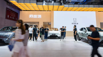 等不及的阿维塔,深绑华为引望再闯港股