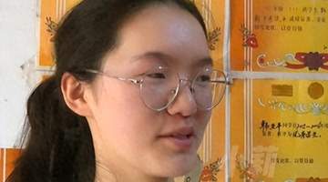 警惕造神陷阱!高考699分韩雅平爆火不到7天,“恶心”一幕出现