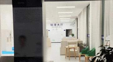 63岁心梗老人去看一颗牙,陕西宝鸡大团圆口腔医院一次拔了12颗种10颗,刷光18800元还欠6200元,银行卡、支付宝、微信全被刷完