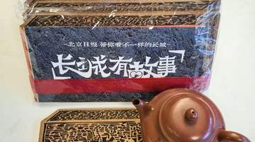 两山之间夹着潮河，观赏长城全景的神仙点位到底在哪？（留言赠文创）