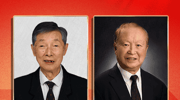 国家最高科学技术奖揭晓!
