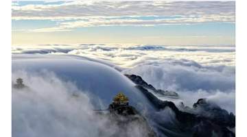 河南老君山“月薪6万招云海观察员” 景区负责人:不拍云海时可下山