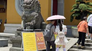杭州灵隐寺最新公告