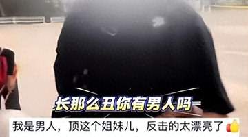 北京导游辱骂游客后续,拘留只是开始,文旅局也要“出手”了