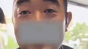 北京导游辱骂游客后续:别以为拘留就完了,文旅局的“封杀”将至