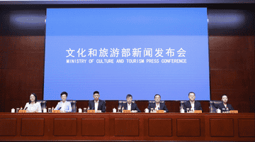 景区被点名后整改情况如何?文旅部:壶口瀑布、武当山等景区下调摆渡车收费价格