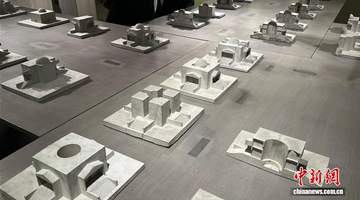 古典建筑的当代回响：展览“帕拉第奥的中国对话”在京开幕