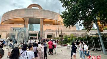 上海博物馆“奇妙夜”化身美洲古代雨林秘境