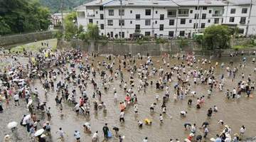 城口河鱼乡第十届农耕消夏康养季燃动夏日“凉经济”