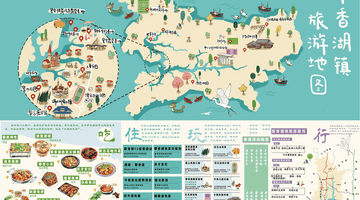 旅游大区·世界遗产奇观︱黎香湖镇全域旅游全景地图上线,四大精品线路同步推出