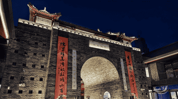 夜游彭城,一城烟火半城诗