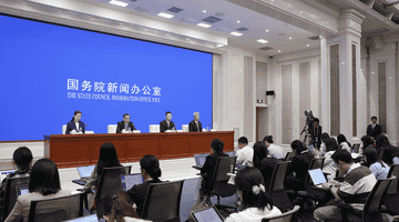 人民币汇率怎么稳?央行回应来了