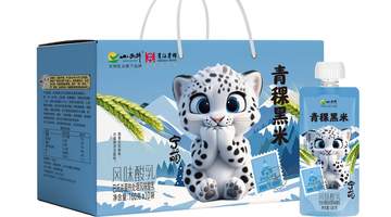 西宁“宁萌”IP再升级:一口冰爽焕新城市符号
