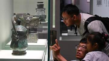 270余件(套)珍贵古文字类文物展现“了不起的汉字”