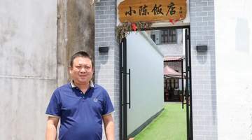 七都探探“鲜”|一爿小店,融出徽式、苏式“两样鲜”