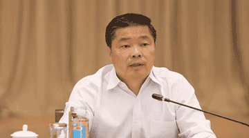 打虎！欧阳卫民被查
