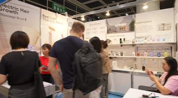 2026年HKTDC香港贸发局电子展:靠谱酒店住宿与一站式参展服务攻略