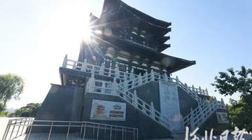 唐山南湖旅游景区龙山阁全新开放 迎来首批游客