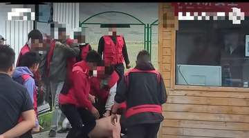 赛里木湖景区多名工作人员围殴旅游车司机引众议 7名涉事者已被辞退并被警方控制