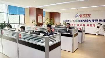 安顺暑期旅游有专属暖心服务 12345热线开设涉旅专属坐席助力游客畅玩旅程